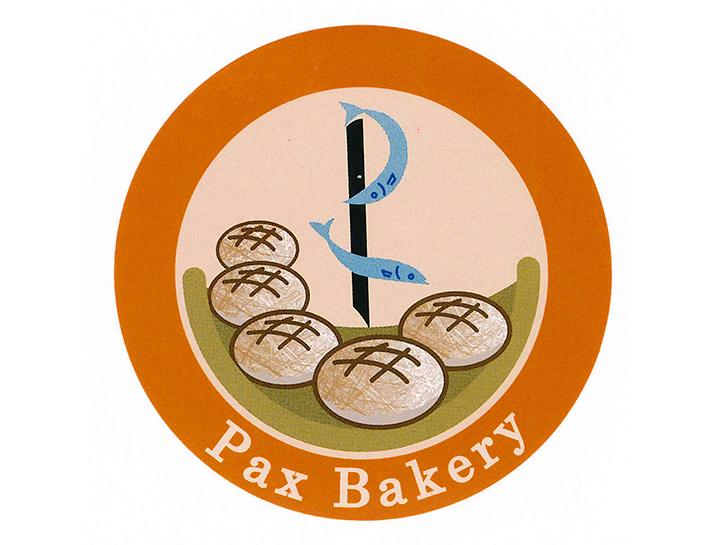 東京都小金井市、東小金井駅のパン屋さん、パン工房 Pax Bakery（Paxベーカリー）