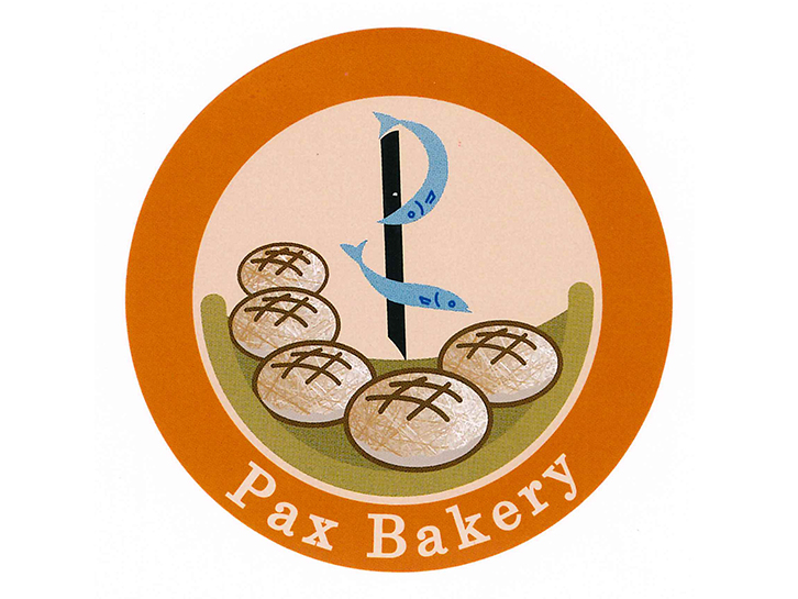 東京都小金井市、東小金井駅のパン屋さん、パン工房 Pax Bakery(Paxベーカリー)