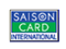 SAISONCARD