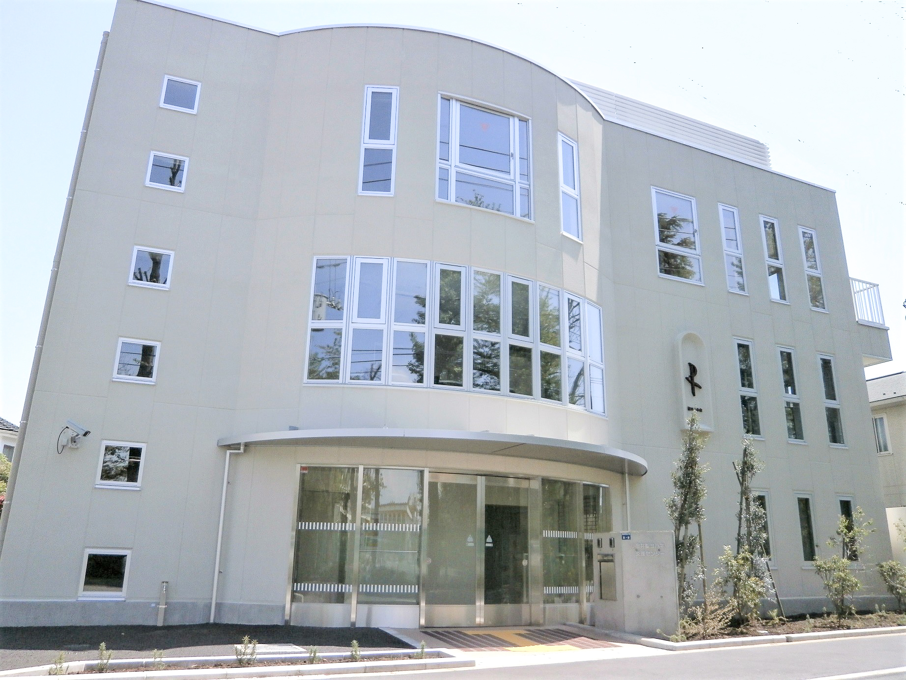 障害福祉部門 東京事業部 - 社会福祉法人 聖ヨハネ会 Social welfare foundation St John's Society 医療・高齢福祉・障害福祉・公益 東京都小金井市桜